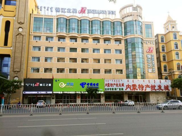 Jinjiang Inn Hohhot South Tongdao Road Dış mekan fotoğraf
