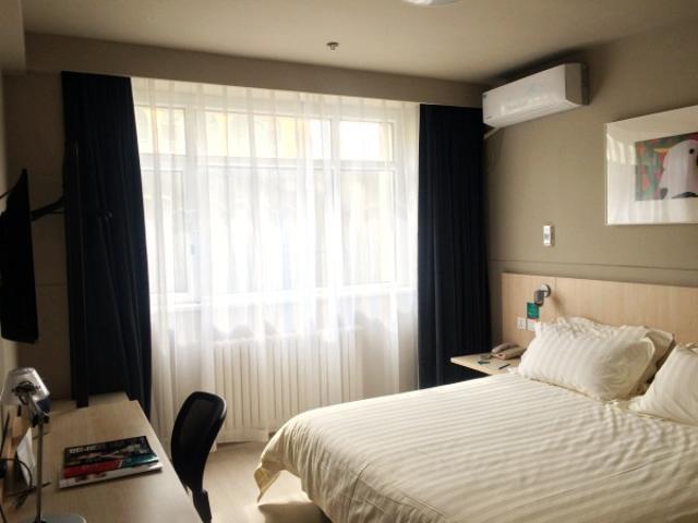 Jinjiang Inn Hohhot South Tongdao Road Dış mekan fotoğraf