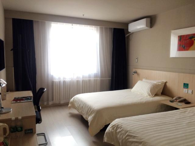 Jinjiang Inn Hohhot South Tongdao Road Dış mekan fotoğraf