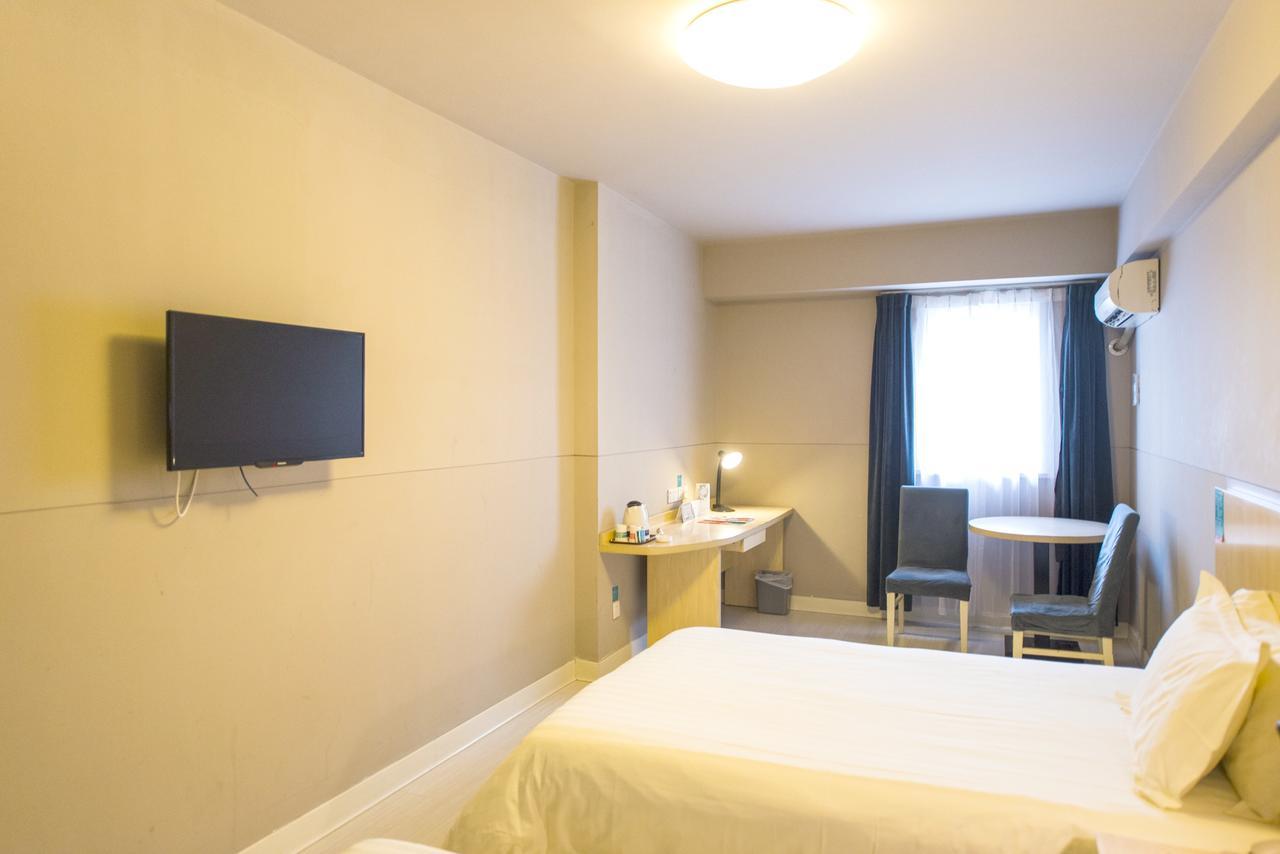 Jinjiang Inn Hohhot South Tongdao Road Dış mekan fotoğraf
