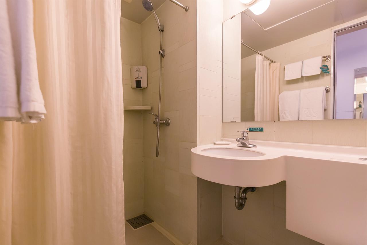 Jinjiang Inn Hohhot South Tongdao Road Dış mekan fotoğraf